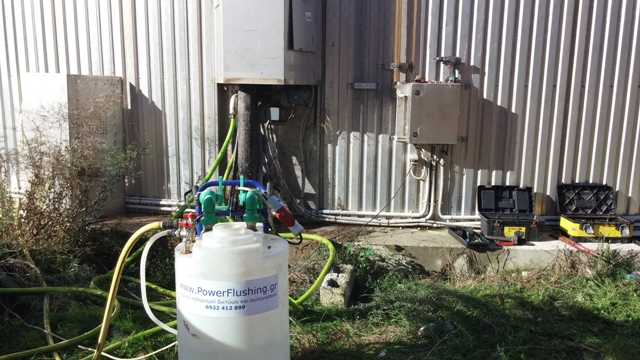 Χημικός καθαρισμός σε μονάδα βιοαερίου.