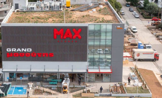 Γλυφάδα Πολυκατάστημα